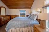 16 Shoreview Ave - Photo 21