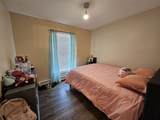 344 Newton St - Photo 8