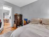 452 Park Dr. - Photo 19