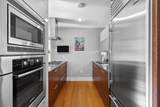 45 Province Street - Photo 13