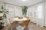 823 Salem St - Photo 13