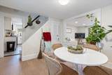 823 Salem St - Photo 14
