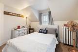 823 Salem St - Photo 16