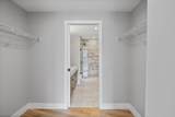 70 Leo Birmingham Parkway - Photo 11