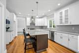 5 Cordaville Rd - Photo 3