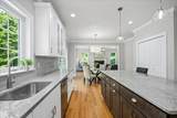 5 Cordaville Rd - Photo 6