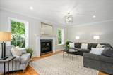 5 Cordaville Rd - Photo 9