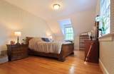 14 High Meadow Cir - Photo 37