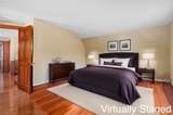 6 Pequaw Honk Dr - Photo 13