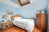 6 Pequaw Honk Dr - Photo 17
