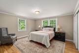 12 Pleasant St - Photo 24