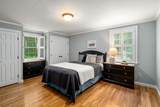 12 Pleasant St - Photo 28