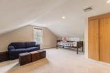 66 Lindall St - Photo 29