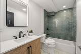 106 Fayette - Photo 13