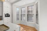 5 Worcester Square - Photo 14