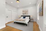 5 Worcester Square - Photo 18