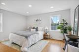 24 Framingham Road - Photo 18