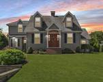 138 Prospect St - Photo 2