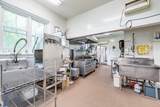 165 Woods Hole Rd - Photo 14