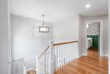 26 A Maravista Road - Photo 20