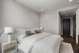 22 Liberty Drive - Photo 13