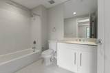 778 Boylston Street - Photo 9