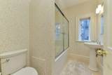 174 West Brookline Street - Photo 7