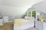 245 Sam Turner Rd - Photo 27