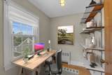 42 Hargreaves Ave - Photo 34