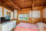 10 Wilburs Point Dr - Photo 28