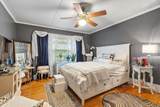 143 Walnut St - Photo 17