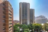 2 Hawthorne Place - Photo 18