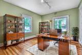 32 Batchelder Street - Photo 16