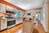 32 Batchelder Street - Photo 18