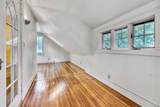 32 Batchelder Street - Photo 25