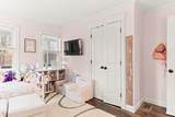 291 South St. - Photo 16