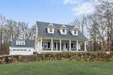 291 South St. - Photo 2