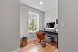 340 Hubbardston Rd - Photo 29