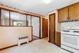73 Park Avenue - Photo 11