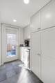 16 Alden Pl - Photo 17