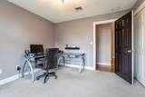 89 Pine Grove Circle - Photo 28