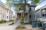 213 Fayerweather St - Photo 1