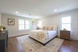 57 Thomas Mann Circle - Photo 20