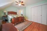 10 North Street - Photo 27