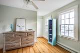 10 Bank Street - Photo 23