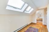 10 Bank Street - Photo 27