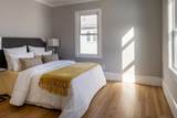51 Edgecliff Rd - Photo 7