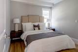 51 Edgecliff Rd - Photo 8