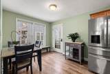 56 Business St - Photo 3