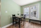 56 Business St - Photo 7